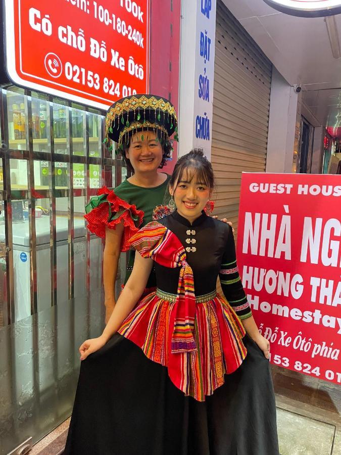 Huong Thao Hostel & Tours Diện Biên Phủ Екстериор снимка