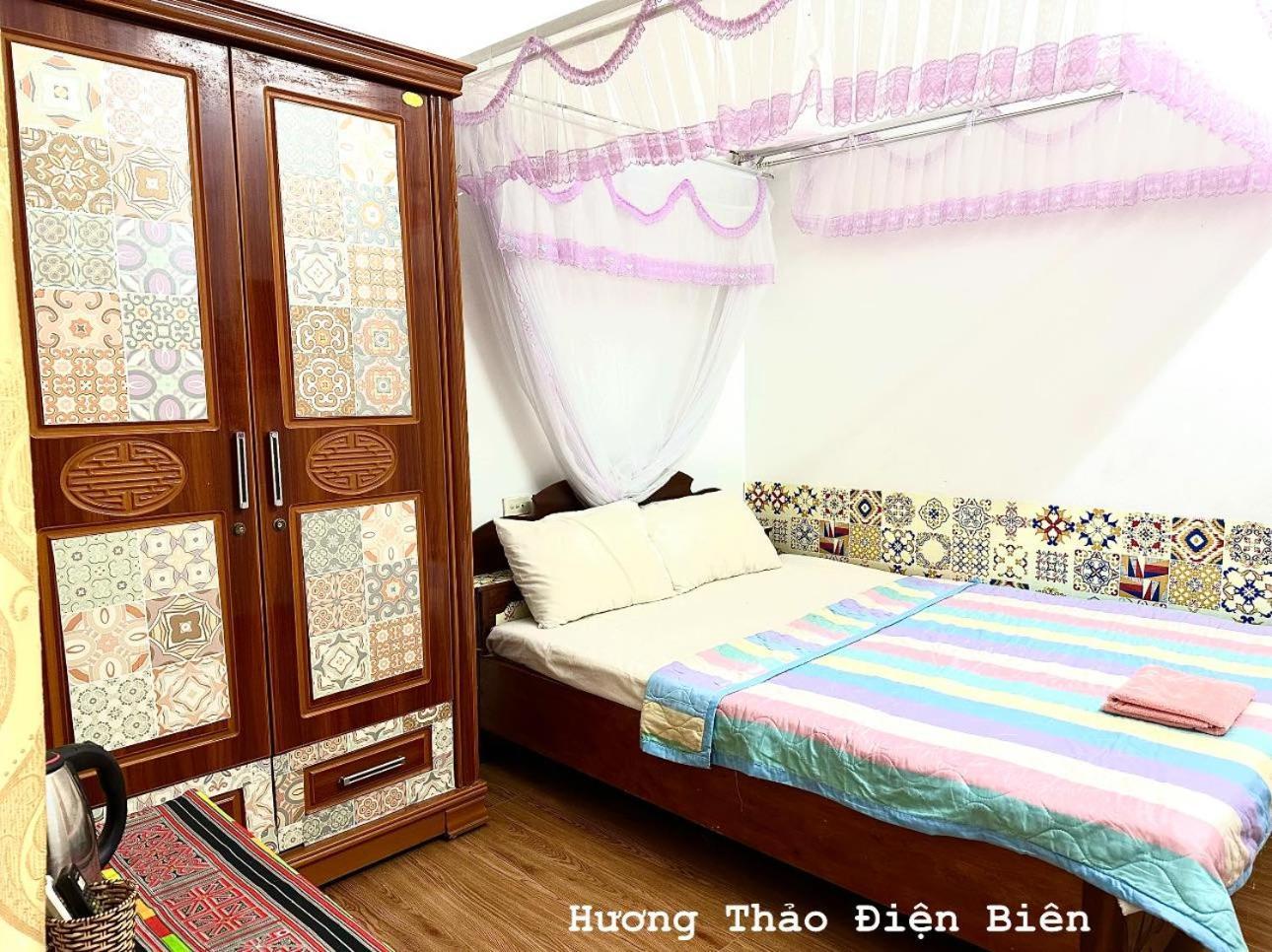 Huong Thao Hostel & Tours Diện Biên Phủ Екстериор снимка